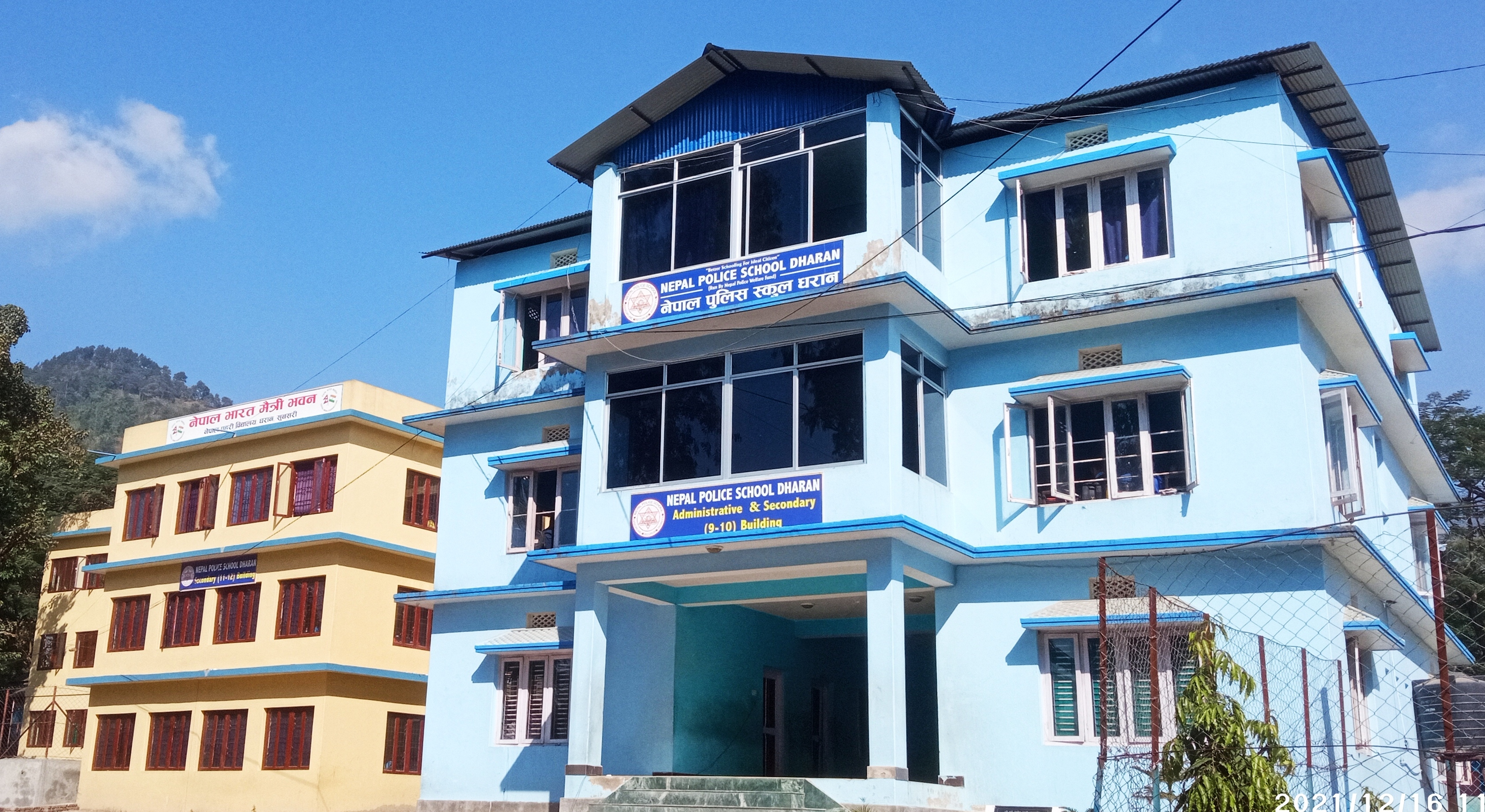 Nepal Police School Dharan Academic& Academic Building